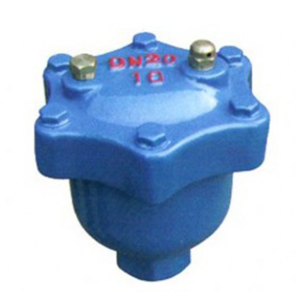 Air Release Valve